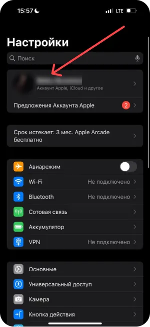 appstore1